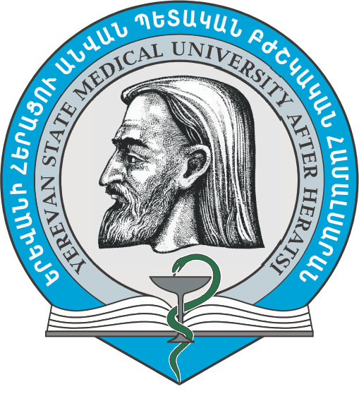 Logo University Yerevan